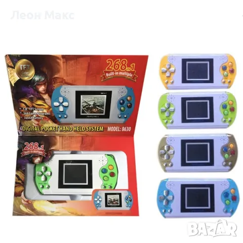 Електронна игра Игрална видео конзола 268 в 1, снимка 2 - Други - 48243843