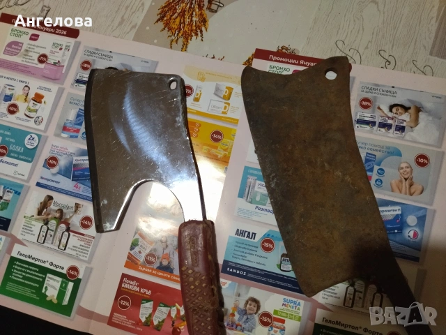 Сатъри, снимка 12 - Прибори за хранене, готвене и сервиране - 53336776