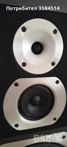 JAMO BX 200, снимка 2 - Тонколони - 52104323