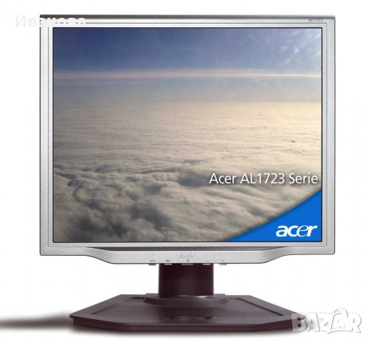 ОРИГИНАЛЕН ACER AL1723 LCD МОНИТОР AL1723 17-инчов TFT черен/сребрист, снимка 2 - Монитори - 40201979