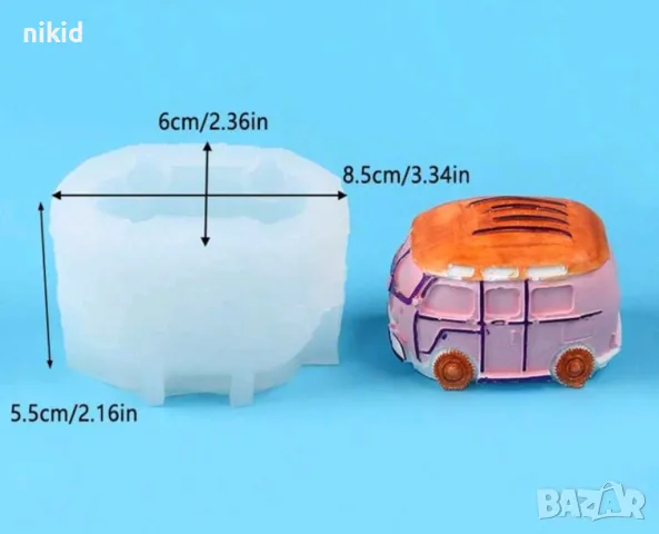 3D Бус Автобус силиконов молд форма гипс сапун смола свещ, снимка 4 - Форми - 45424997
