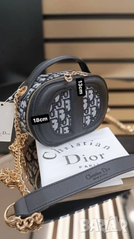 чанти christian dior , снимка 10 - Чанти - 50731659