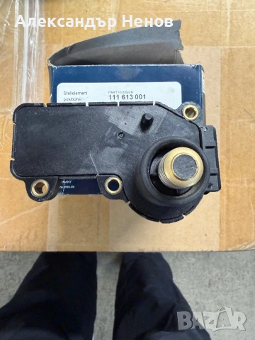 VW, Seat, Peugeot, Citroen