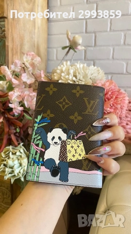 Cardholder passport Lv паспорт холдер документи, снимка 10 - Портфейли, портмонета - 52748945