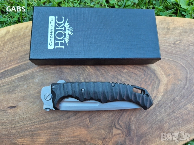 Руски сгъваем нож НОКС КУГУАР, снимка 4 - Ножове - 51667408