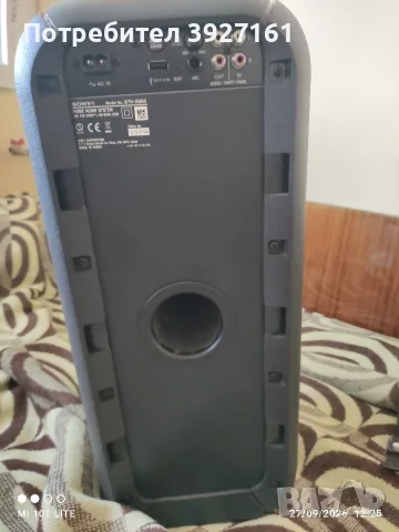 Тoн колона Sony, снимка 2 - Bluetooth тонколони - 55629127