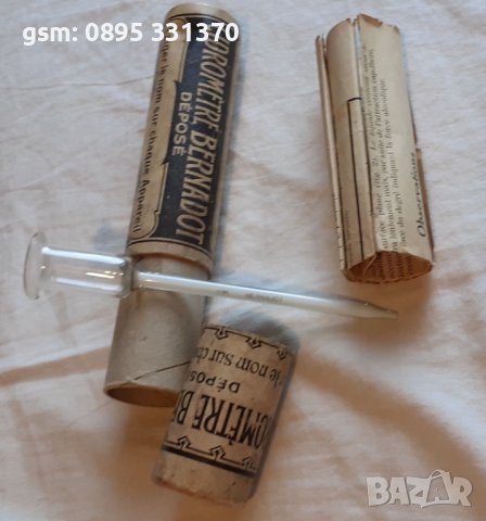 Стар стъклен медицински инструмент BERNADOT Cidrometer , снимка 3 - Антикварни и старинни предмети - 42269046