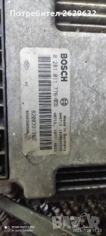 Компютър за Рено Сценик 1.9dci, снимка 3 - Части - 41750505