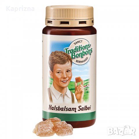 Бонбони с балсам от градински чай, снимка 1