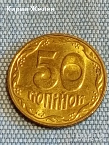 Четири монети от цял свят ОБЕДИНЕНИ АРАБСКИ ЕМИРСТВА, УКРАЙНА, ГЕРМАНИЯ за КОЛЕКЦИЯ 40869, снимка 8 - Нумизматика и бонистика - 48611205