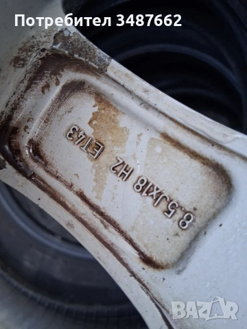 18цола за Мерцедес BORBET 8.5j ×18 ет43 5×112 ц.66.6мм , снимка 4 - Гуми и джанти - 53829352