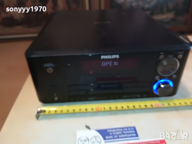 PHILIPS USB/CD RECEIVER 1602231940, снимка 6 - Ресийвъри, усилватели, смесителни пултове - 39700058