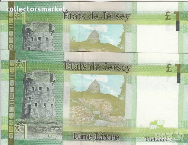 1 паунд 2010, Джърси(2 банкноти с поредни номера), снимка 2 - Нумизматика и бонистика - 34397480