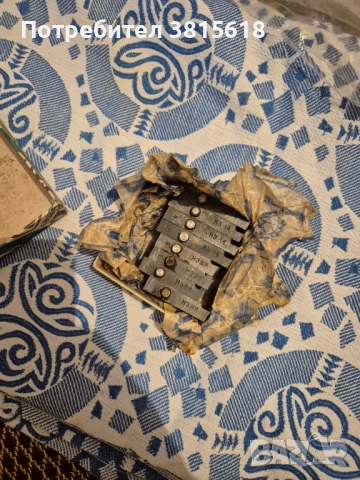 Продавам плашка за резби до 2 цола, снимка 6 - Други инструменти - 52892835