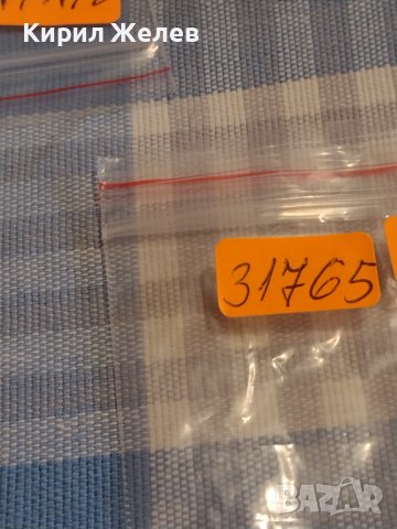 Три монети куруш,лира ТУРЦИЯ ЗА КОЛЕКЦИЯ ДЕКОРАЦИЯ 31765, снимка 8 - Нумизматика и бонистика - 44489784