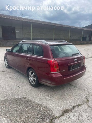 Машинка ел. стъкло Задна лява за Тойота Авенсис Т25.69840-05100.999060-102, снимка 7 - Части - 44285777