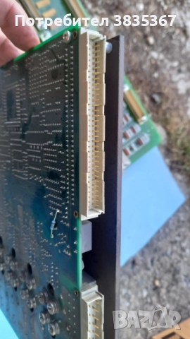 платки от немски машини, снимка 5 - Други машини и части - 52878182