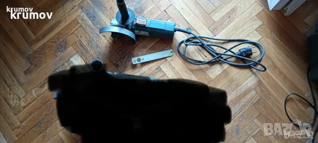 Български флекс