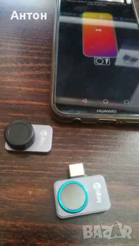 Термо камера P2PRO, снимка 7 - Друга електроника - 52412598