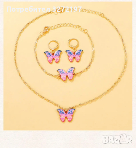 Комплект Дамски моден кварцов часовник+бижута,5 артикула в кутия , снимка 6 - Дамски - 44756508