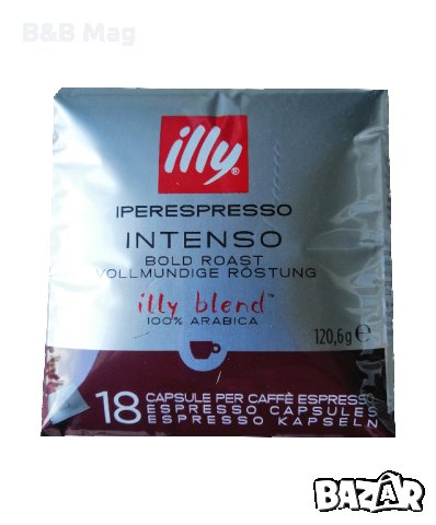 Кафе капсули съвместими с системата iperEspresso на Illy, снимка 1 - Други - 34239338