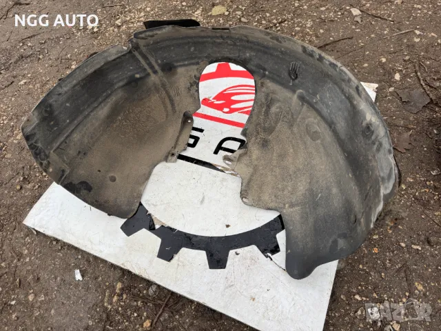 Подкалник за Форд Фокус 1, Ford Focus Mk1, (1997-2005), , снимка 2 - Части - 48302220