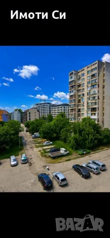 Двустаен апартамент, снимка 9 - Апартаменти - 56160824
