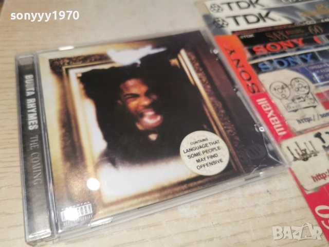 BUSTA RHYMES-ORIGINAL CD 1902261817, снимка 16 - CD дискове - 53539265