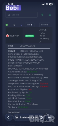 IPhone SE 2022 64GB, снимка 3 - Apple iPhone - 52928656
