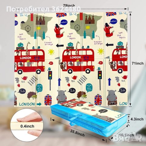 Килимче за игра сгъваемо, снимка 10 - Други - 42721155