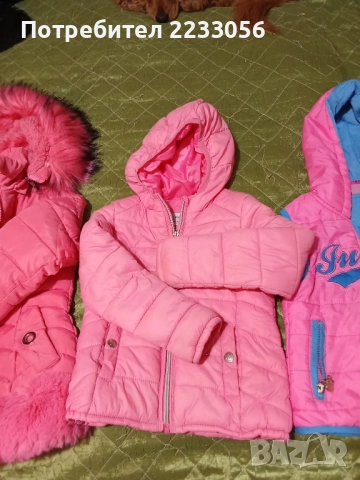 Прекрасни якета за момиченца , снимка 8 - Детски якета и елеци - 52319533