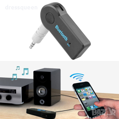 1621 Мини Bluetooth трансмитер с 3.5 мм жак, снимка 6 - Аксесоари и консумативи - 44808323