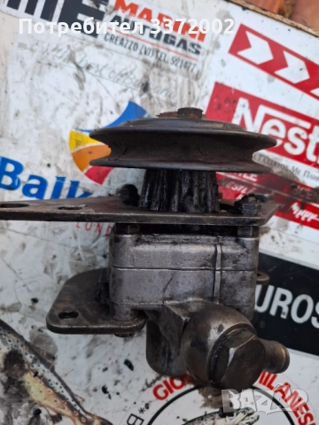 Хидравлична помпа