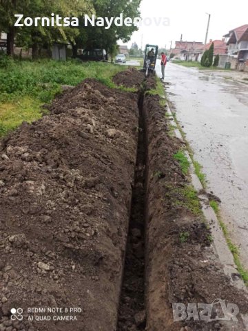 Транспортни услуги и др , снимка 6 - Транспортни услуги - 41346680