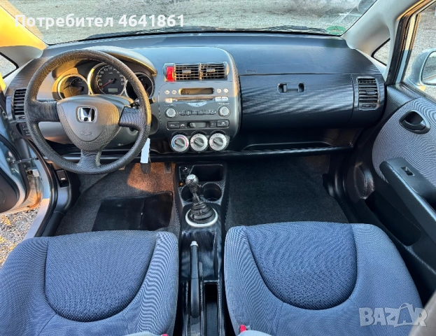 Honda Jazz ГАЗ/БЕНЗИН*2008г.*185хил.км*КЛИМАТИК, снимка 11 - Автомобили и джипове - 53691584