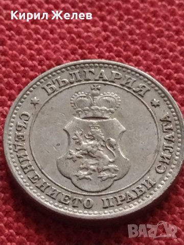 МОНЕТА 10 стотинки 1913г. ЦАРСТВО БЪЛГАРИЯ ПЕРФЕКТНО СЪСТОЯНИЕ СТАРА РЯДКА ЗА КОЛЕКЦИЯ 35215, снимка 7 - Нумизматика и бонистика - 39332378