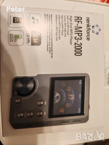 Hi res плеър  Renkforce