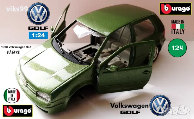 Bburago Volkswagen Golf Made in Italy 1/24 , снимка 1 - Колекции - 49194856