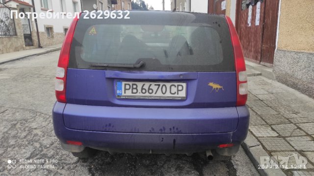 Хонда HR-V 1.6 с Газ, снимка 2 - Автомобили и джипове - 44392856