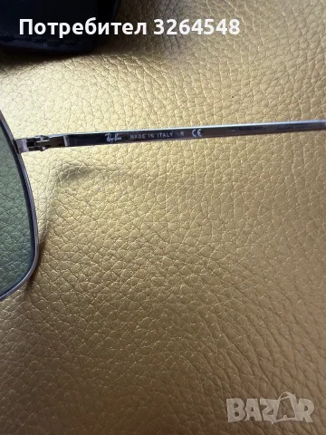 Слънчеви очила Ray Ban , снимка 6 - Слънчеви и диоптрични очила - 55875888