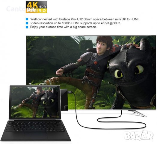 Докинг станция за Microsoft Surface Pro 5/Pro 6 USB 3.0 Hub, снимка 6 - Друга електроника - 40102084