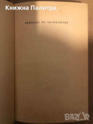 Prefaces To Shakespeare Hamlet Granville-Barker , снимка 2 - Други - 36297913