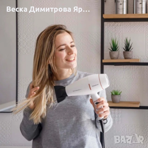 Сешоар Taurus Digital - Shining 2200 Ionic, снимка 4 - Сешоари - 51620106