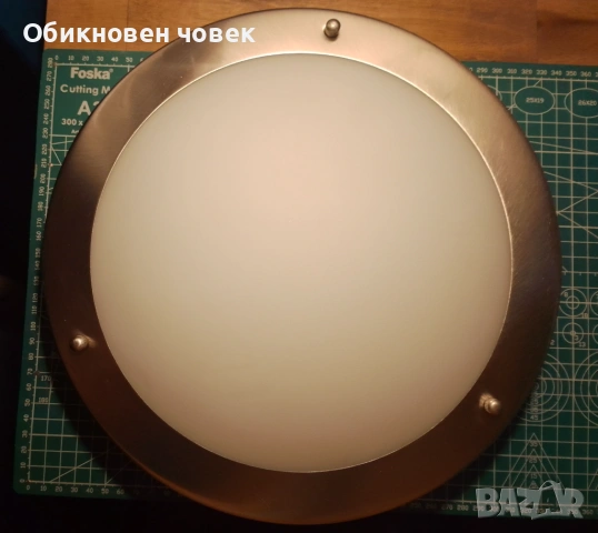 Стоманен плафон "Rabalux", чисто нов