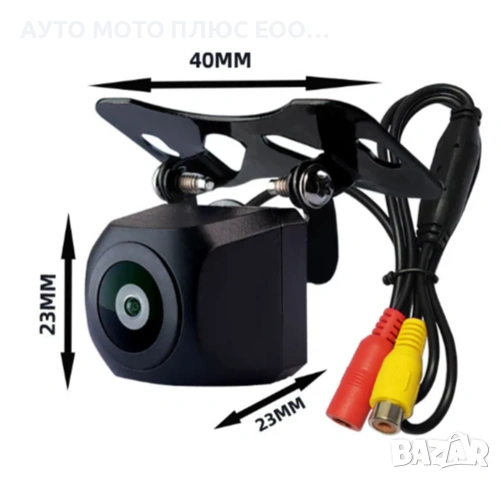 Универсална AHD камера за задно виждане на автомобил 12V, снимка 3 - Аксесоари и консумативи - 53397058