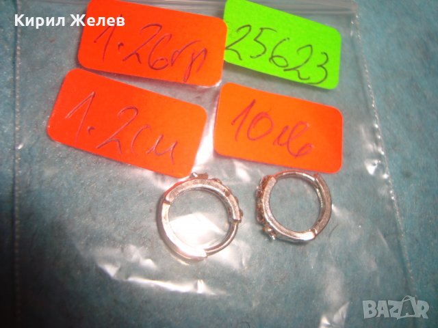 СТАРИ СРЕБЪРНИ или ПОСРЕБРЕНИ ОБЕЦИ с ИНКРУСТИРАНИ ЦИРКОНИ 25623, снимка 5 - Обеци - 35817303