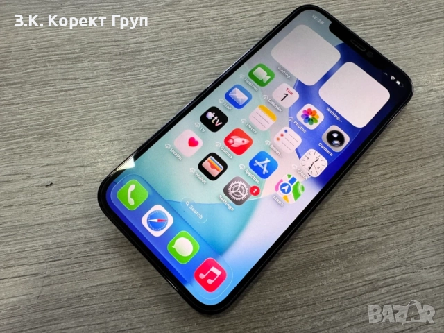iPhone 12 Pro 128 GB, снимка 6 - Apple iPhone - 55898415