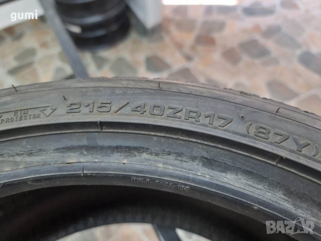 1бр лятна гума 215/40/17 Dunlop R75 , снимка 2 - Гуми и джанти - 41897682