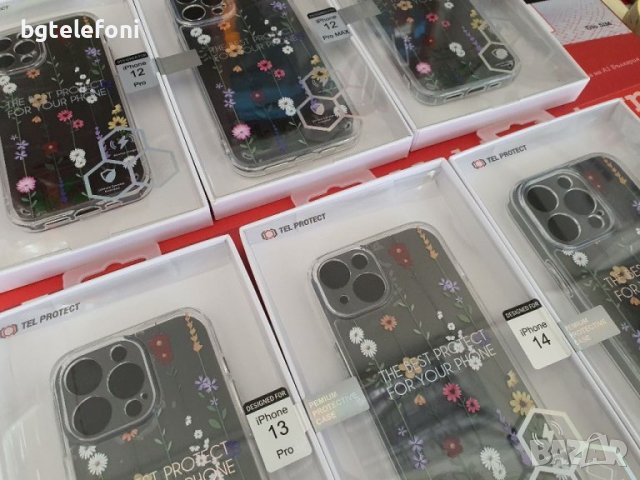 НАМАЛЕНИ!!!Iphone 12,13,14,12 Pro,12 Pro Max,13 Pro,14 Pro прозрачен луксозен гръб с цветя, снимка 3 - Калъфи, кейсове - 42134415