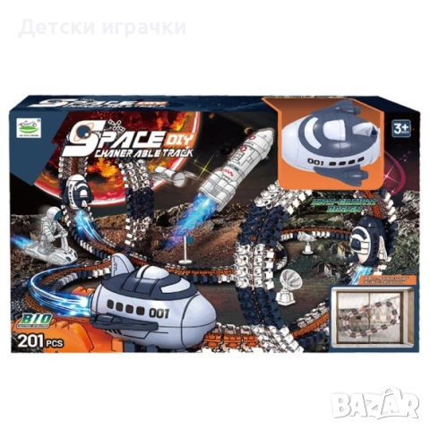 Космическа писта и за стена със совалка интерактивна игра, на батерии , снимка 4 - Коли, камиони, мотори, писти - 52852657